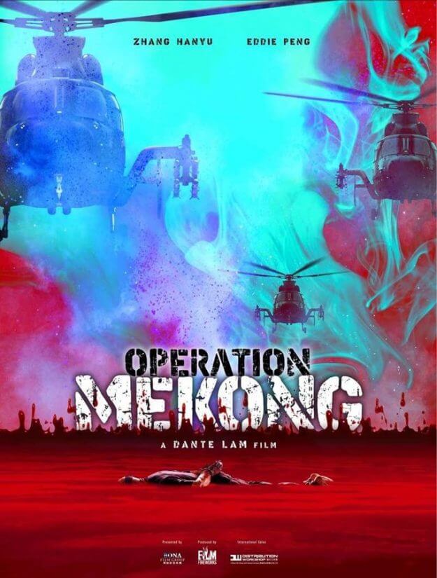 Operation-Mekong-625x825